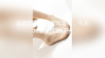 【AI换脸视频】杨幂 迪丽热巴《双生花》