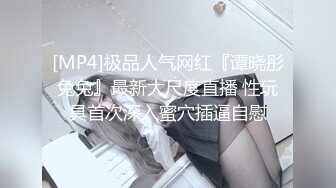 女朋友上位后入