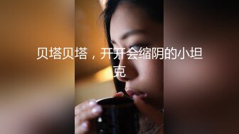 [2DF2]迷操小姨子扒下内内看小穴 逼毛浓密脱光光摸奶舔弄口交近距离特写 [MP4/215MB][BT种子]