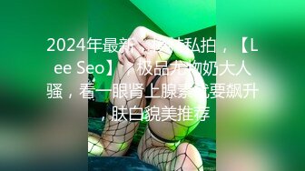 [MP4/ 1.13G] 大屌哥强上珍如 操着操着愿意了，鸡巴超长超大，射她~女人都这么回事 把她搞爽了一切好说