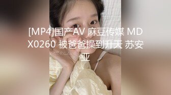 [MP4/ 1.27G] 开发探索，佳人不断，夜夜潇洒，压轴女神重磅登场，大长腿美艳御姐，风情妩媚黑丝，棋逢对手激情佳作