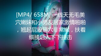 ?红杏出墙?黑丝长腿尤物小娇妻偷情 外表清纯靓丽床上风骚 老公性无能只有偷情才能获得满足 美乳丰臀魅惑身材主动骑乘