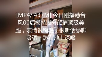 3P现场剧情反转单男被老婆爆操