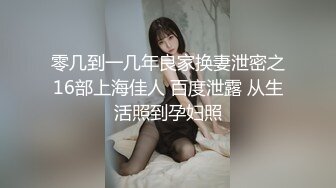 [原創錄制](sex)20240119_甜甜的一日