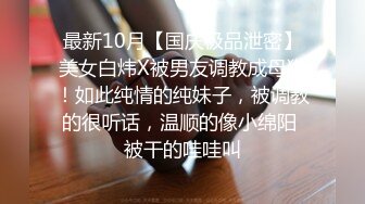 流出360酒店近视角偷拍两对情侣开房妹子被草得样子很销魂