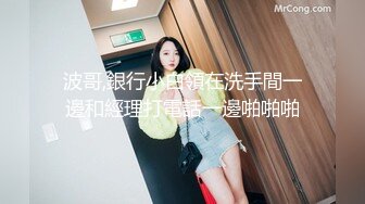 《震撼福利✿超强✿乱伦》海角罕见露脸女大神【我不倾城为何恋我】与自己亲弟弟乱战！一晚上竟然做了三次