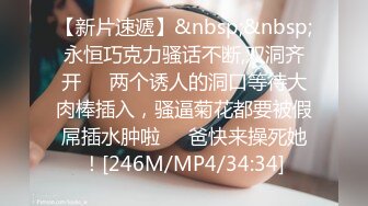 女主K 大胆的秘书