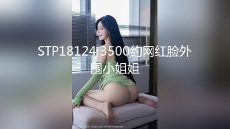 Mami-san（31）在小吃店工作