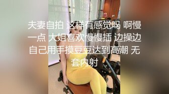 [2DF2]【小北寻欢】2000高价网约外围小姐姐，沙发上抠穴啪啪激情四射，风骚尤物娇喘诱人各种姿势驾轻就熟 2 [MP4/112MB][BT种子]