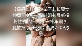 插老婆新人带验证