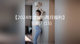 ✿性感小骚货✿淫乳女神〖下面有根棒棒糖〗偷吃的好色女仆，劲爆完美身材波涛胸涌，看着都很让人心动得小姐姐