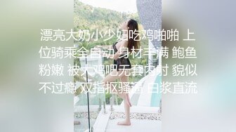 推特反差女神『VAVA』大尺度私拍流出 各场景露出超爆自拍 豪乳美女高颜值