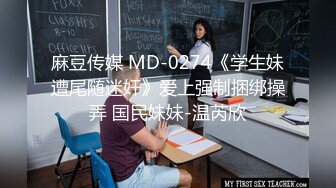 [MP4/ 762M] 母子乱伦！大奶骚熟女讲述第一次！叫来儿子开操，大肥臀骑在身上，上下猛砸，儿子的小身板