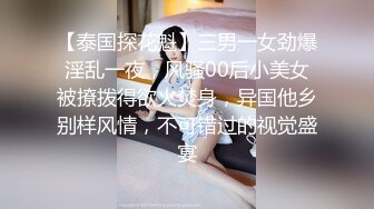 星空传媒XKTC066把二叔灌醉在他面前和婶婶刺激抽插