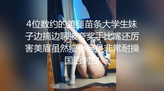 高颜值粉嫩嫩小美女 苗条娇躯笔直大长腿粉色情趣内内好撩人 情欲沸腾又舔又吸太会呻吟了啪啪猛力操穴撞击