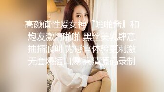 [MP4]麻豆传媒-女优狂欢跨年派对 淫欲激情色整夜-前导篇 女神勾引派对激干