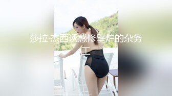 亲がいない日、仆は妹とむちゃくちゃSEXした。 栄川乃亜