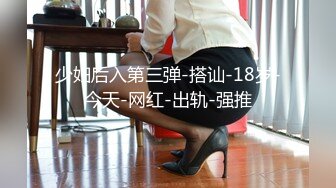 乖巧小妹 温柔待客给您初恋女友的感觉， 大神经典之作