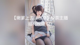 操红衣女子+同事合集精彩继续！