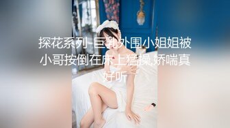 【精品推荐】Transexjapan流出妖娆美妖TShyori小艾官方原片超清11部合集 (3)