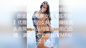 [MP4/1440M]8/5最新 大波浪黄发御姐拨开珍珠内裤操逼轮番输出VIP1196