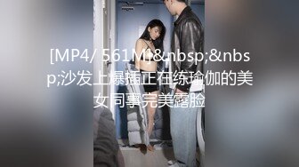 [MP4/410M]12/31最新 好身材美少妇偷偷躲到卧室中靠着床头露脸全裸自慰VIP1196