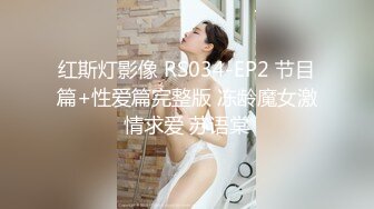 抖音甜美网红美美子 高颜值气质出众 各种不经意露点贫穷但慷慨 巧妙掌握流量密码