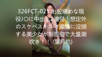 星空传媒XKTY002COS原神美少女口交骑乘侍奉哥哥