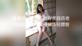 [MP4]P站红人华裔辣妹李彩斐夜晚准备偷偷裸体游泳被色男看见