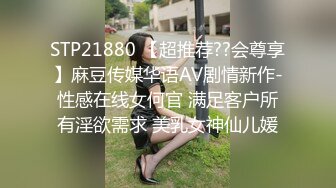 金善雅 小允儿戴上+DVR给你沉浸式般的真实性爱体验