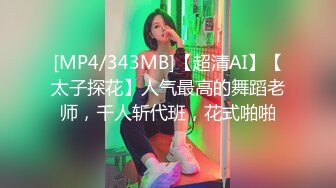 大奶小美女 啊啊爸爸用力 操一下小菊花 你轻一点 身材苗条 被大鸡吧小哥哥无套输出 最后内射小屁眼