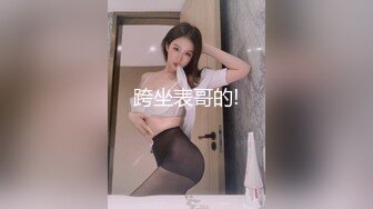 π324 变态帅哥为何折磨美女校花？