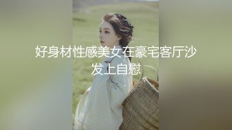 江油尚婷婷