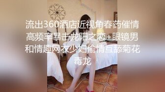 【nude】AI大神高能神作，女团饭拍现场去衣裸舞，极致丝滑到真假难辨，全部都是出类拔萃的极品女神 (14)