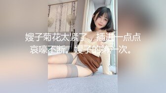 【包租婆】 (52)