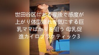 【中文字幕】MEYD-240 我一直當肉便器使用的女人結婚後成了人妻 自家上門押入再行調教 谷原希美