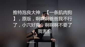 女友说最喜欢被后入操了