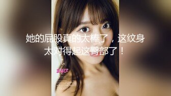 [MP4/677MB]麻豆傳媒原創節目企劃 心動的性號 EP6 楊過x可芯 一杯酒的悸動