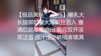 推油SPA男技师偷拍按摩啪啪全过程，按摩推屁股镜头特写，手指插入扣弄呻吟起来，搞得想要拔屌抽插起来