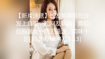 【极品轻熟女】少妇3P还是少妇放得开玩得花，与两个中年大叔玩3P十分淫乱，十分刺激！