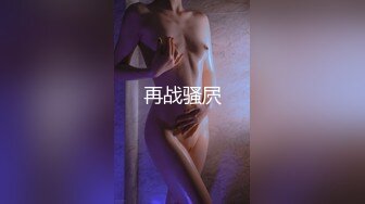 【重度BDSM】韩国巅峰女S「Yerin」OF重度调教私拍 男女奴一边做爱一边受刑，大幅超越常规调教【第十六弹】 (2)