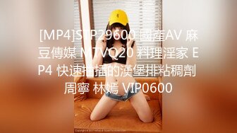 JDMY032.密友.第三十二集.精东影业