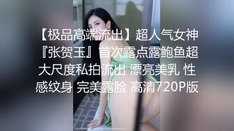 窗外偷窥隔壁妹子下班回来想香香