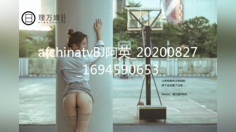 ★☆极品流出☆★核弹！G奶御姐【喜宝】，知性美御姐，眼镜戴上立刻有味儿了，黑丝性爱，骚气已经溢出了屏幕，真屌！ (1)