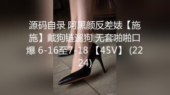 ✿淫欲反差美少女✿洛丽塔放学后被主人口口味调教，美美的小姐姐白丝玲珑小脚 大长腿美少女，道具紫薇淫水泛滥