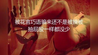 极品大屁股女上位-漂亮-阿姨-怀孕-后入-极品-迷人