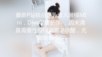 【性爱淫妻❤️精品泄_密】最新精品良家泄密自拍甄选--有出轨癖的人妻_(new)