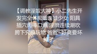 镜子前上位背着男友化身榨汁机（出完整版）