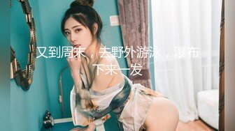 爱豆传媒ID5293女幼师出轨家长被捉奸在床