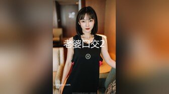 《淫妻少妇控必备》一夜爆火推特顶逼王！极品身材白领美少妇【6金】最新2024千元频道长时劲曲抖臀裸舞，巴拉豆顶胯真心受不了 (3)